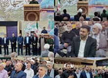 گرامیداشت روز جهانی مسجد در مِهستان