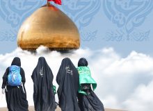 طرح قدم قدم تا حرم در البرز به اجرا درآمد