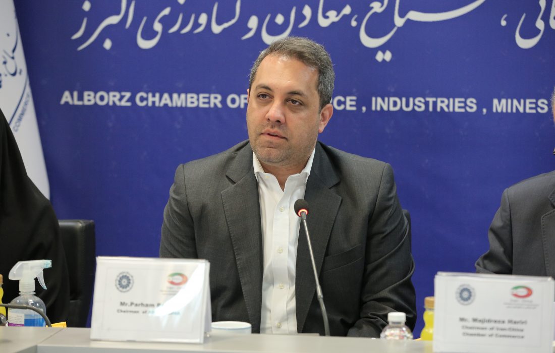 فرصت معرفی ظرفیت‌های صادراتی واحدهای کوچک و متوسط ایرانی در نمایشگاه واردات شانگهای چین(C.I.I.E)