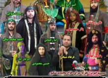 مراسم تعزیه خوانی در حرم شهدای گمنام شهر چهارباغ