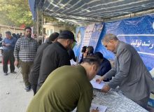 میزخدمت شرکت توزیع نیروی برق استان البرز