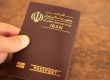 صدوربیش از ۲۱ هزار گذرنامه زیارتی در البرز