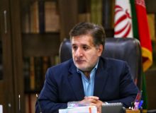 معافیت مالیاتی واحدهای تولیدی و معدنی مستقر در شهرک های صنعتی شهرستان اشتهارد
