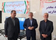 با راه اندازی اردوگاه های ماده ۱۶ در استان، بسیاری از معضلات اجتماعی و جرائم، کاهش یافته است