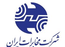 مرکز مخابرات شهدای نظرآباد هک نشده است