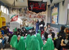 در زیر پرچمش همه یک خانواده ایم