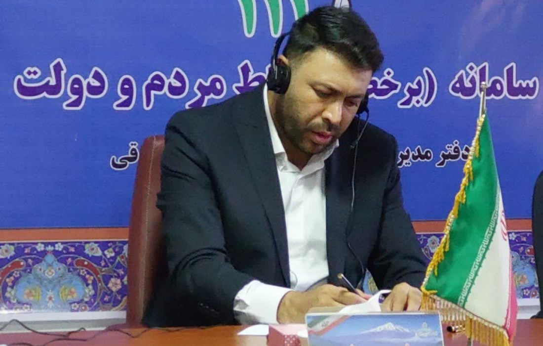 گفتگوی شهردار مهستان با ۱۵ نفر از شهروندان در بستر سامانه ی سامد