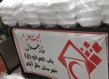 توزیع ۱۵۰۰ پرس غذای گرم و ۱۵۰ بسته معیشتی در ماه صفر توسط خانه‌های هلال باب الحوائج و زینب کبری (س) شهرستان نظرآباد