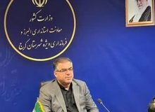 یش ثبت نامی های نمایندگی مجلس فردا منتظر پیامک نتایج صحت سنجی مدارک باشند