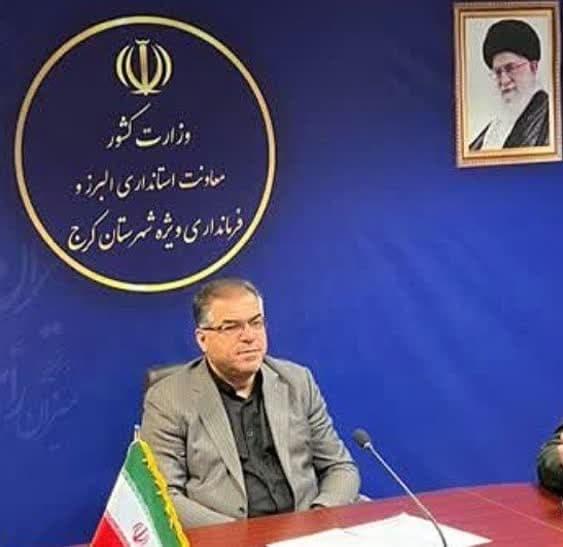 یش ثبت نامی های نمایندگی مجلس فردا منتظر پیامک نتایج صحت سنجی مدارک باشند