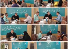 بازدید سرزده مدیرکل بازرسی استانداری البرز از فرمانداری فردیس