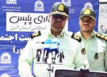 پایان کار اوباش منطقه گلشهر کرج