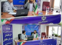 حضور فرماندار شهرستان طالقان در سامانه سامد