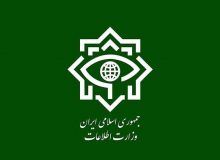 خنثی‌سازی ۳۰ انفجار همزمان در تهران