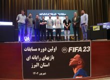 مسابقات فیفا ۲۳ نفرات برتر خود را در البرز شناخت