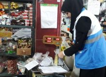 انجام بیش از ۱۲۱ هزار بازدید از مراکز و صنوف مختلف طی یک سال اخیر