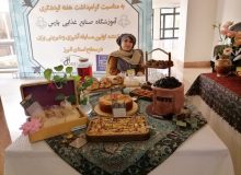 اولین جشنواره آشپزی و قنادی در البرز برگزار شد
