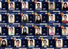 کسب هفت مدال طلا در المپیادهای علمی کشور توسط دانش آموزان البرزی