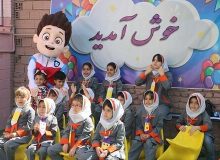 اجرای طرح سفیران سبز در مدارس شهر کرج