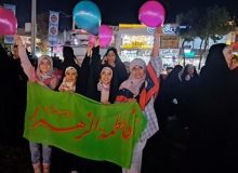 البرزی ها پیروزی فلسطین را جشن گرفتند