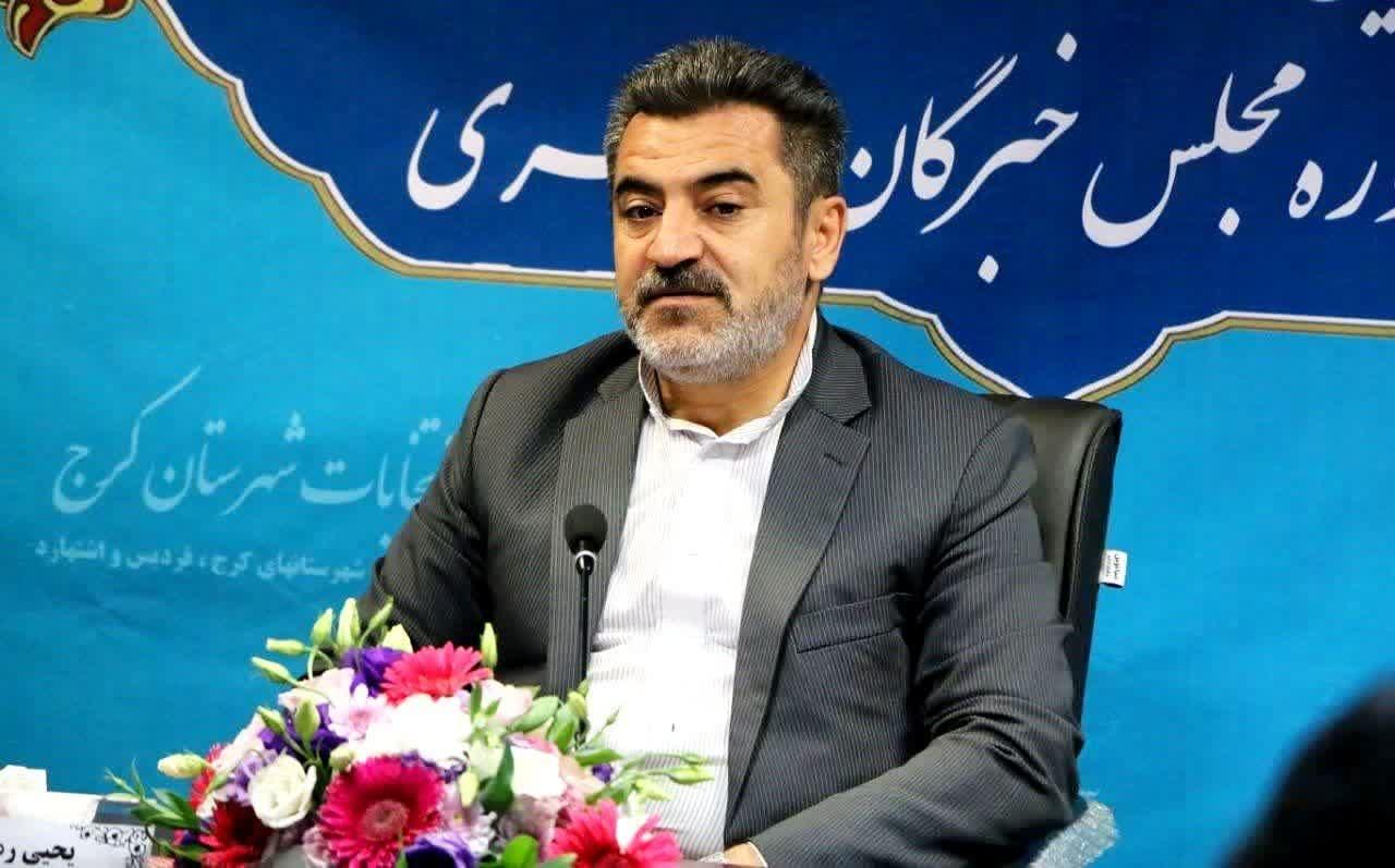 شهرستان کرج در مانور بزرگ انتخابات یکی از شهرهای تاثیرگذار در کشور خواهد بود