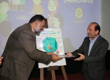 آیین تجلیل از بابک نیک طلب شاعر برجسته ادبیات کودک و نوجوان