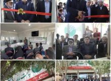 پرداخت تسهیلات اشتغال مددجویان بهزیستی اشتهارد تسریع خواهد شد