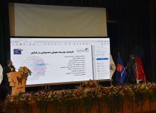 برپایی غرفه دانشگاه علوم پزشکی البرز در اولین کنگره ملی پژوهش و نوآوری در هوش مصنوعی در کرج
