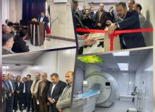 راه اندازی اولین دستگاه MRI بدون هلیوم در استان البرز