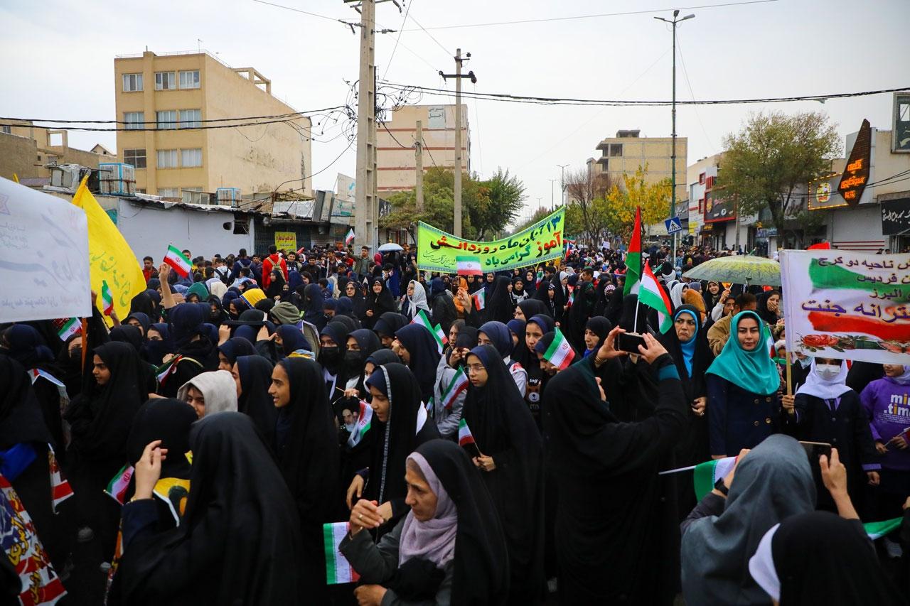 روز ملی مبارزه با استکبار جهانی در فردیس