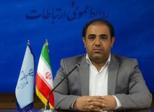 آزادسازی ۸۵ هکتار از اراضی زراعی در معرض تغییر کاربری در «پلنگ آباد» اشتهارد