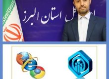 پایلوت عملیات ارسال لیست هوشمند حق بیمه در استان‌ البرز