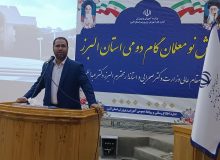 وزیر آموزش و پرورش: دولت رتبه بندی را برای تمام معلمان اجرا کرد