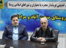 بازدید میدانی از ۴۰ روستای البرز با هدف تحقق مهاجرت معکوس