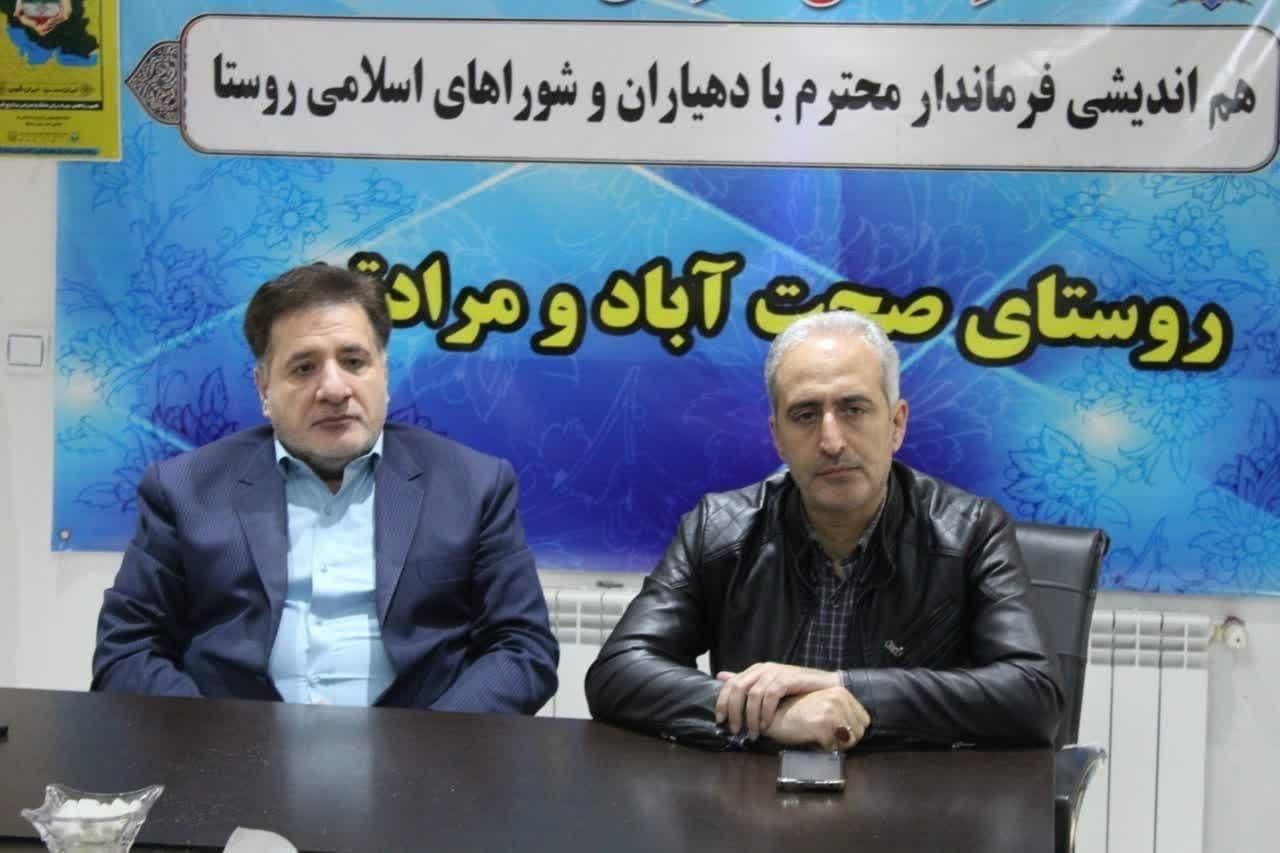 بازدید میدانی از ۴۰ روستای البرز با هدف تحقق مهاجرت معکوس