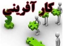 کارآفرینی روند توسعه روستاها را تسریع می کند