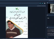 برگزاری  دوره‌ی «مخاطب شناسی کودک ونوجوان (مهارت اداره کارگاه)» ویژه مربیان البرز