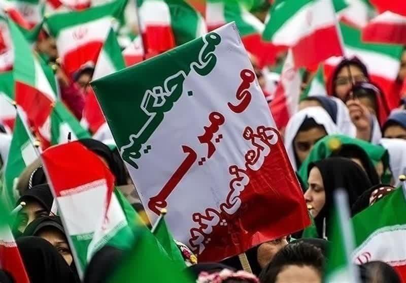 مسیرهای راهپیمایی ۲۲ بهمن اعلام شد