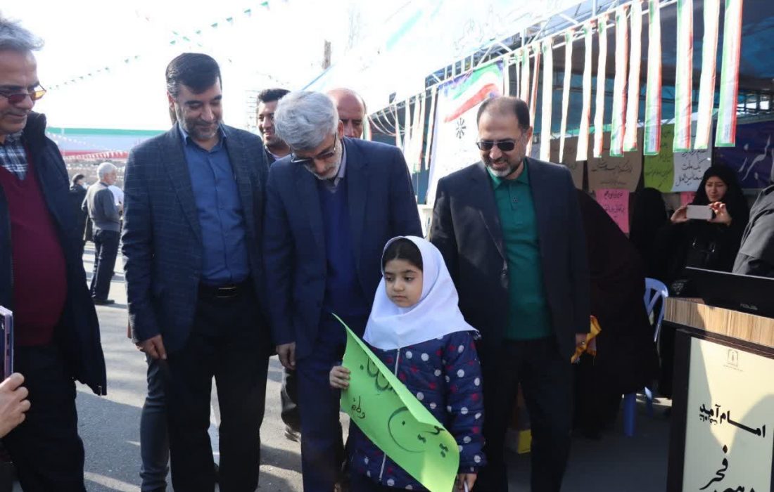 پیام تشکر مدیرکل آموزش و پرورش استان البرز برای حضور باشکوه فرهنگیان در راهپیمایی ۲۲ بهمن
