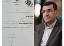 رئیس بازرسی انتخابات شهرستان ساوجبلاغ منصوب شد