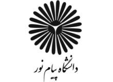 درمان قطعی و سریع لکنت زبان توسط دانشگاه پیام نور البرز