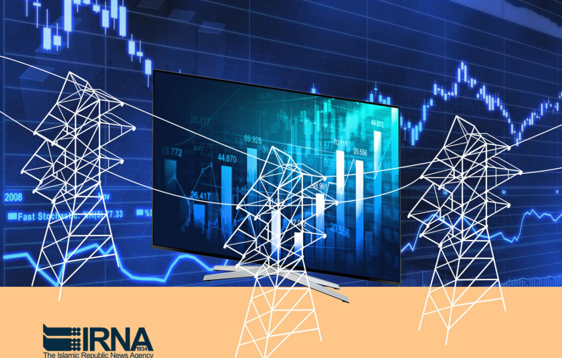 ورود فرابورس ایران به طرح تامین مالی صنعت برق