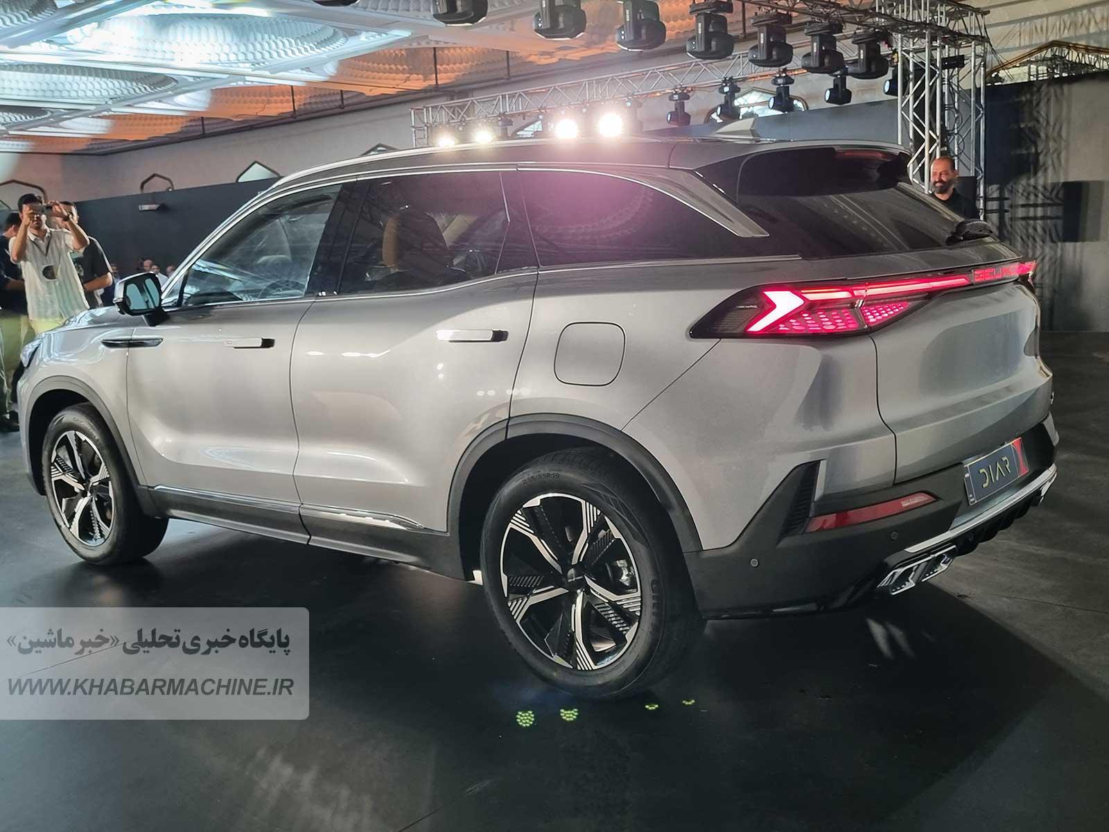 قیمت بایک X7