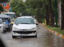 بارش باران استان البرز را در بر می‌گیرد