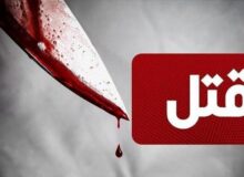 درگیری منجر به قتل در ساوجبلاغ