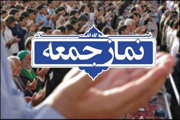 ساختار اقتصاد مسلمانان نباید موجب تسلط کفار بر آنها شود