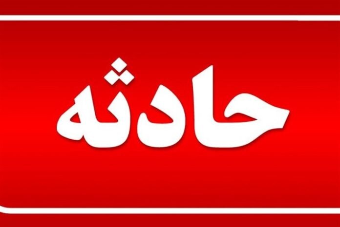 سقوط پسر ۱۲ ساله به درون چاه در کرج