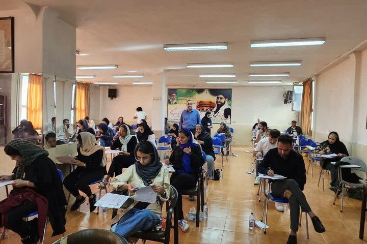 شرکت ۱۸۶ فراگیر از البرز در آزمون جامع گردشگری 