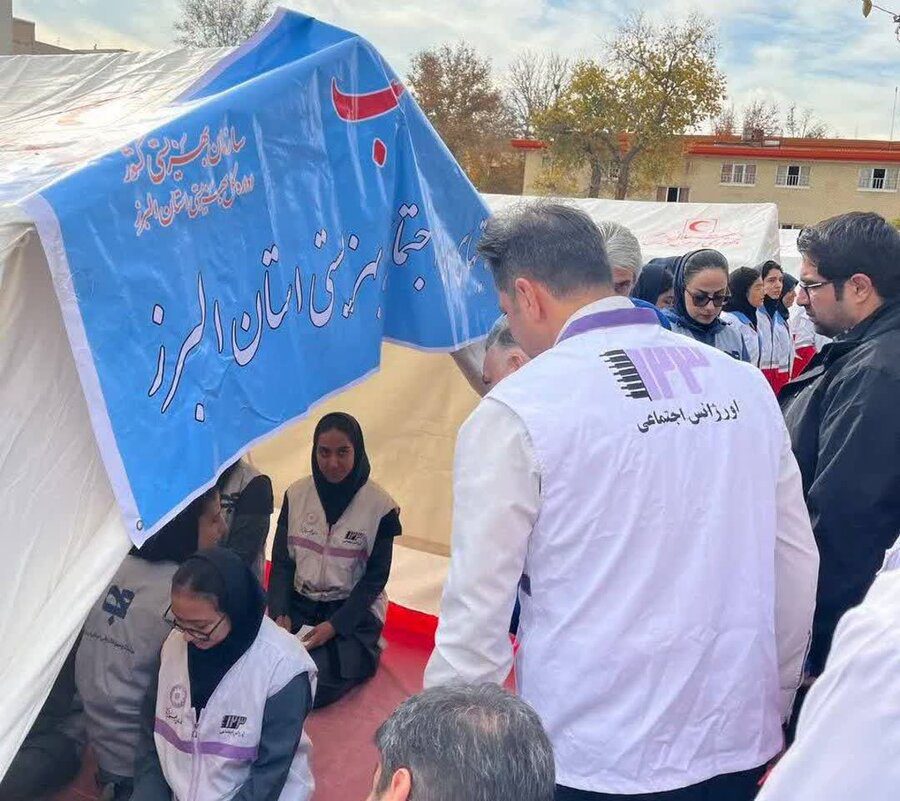 مانور زلزله و ایمنی در کرج برگزار شد