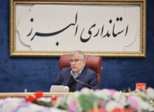 استاندار البرز: شهرستان فردیس به ۹۰ مدرسه جدید نیاز دارد